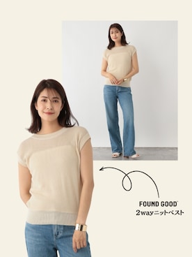 FOUND GOODさん（レディース・167cm）の夏コーディネート