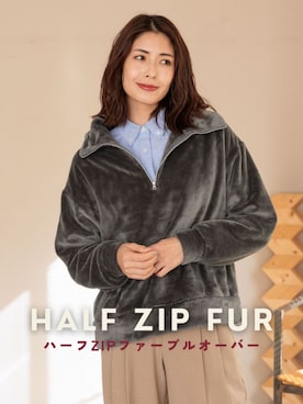 「FOUND GOOD（ファウンドグッド）のアイテム」を使った、FOUND GOODさん（レディース・167cm）の冬コーディネート