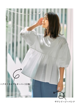 「袖ボリューム」｜FOUND GOODさん（レディース・164cm）の春コーディネート