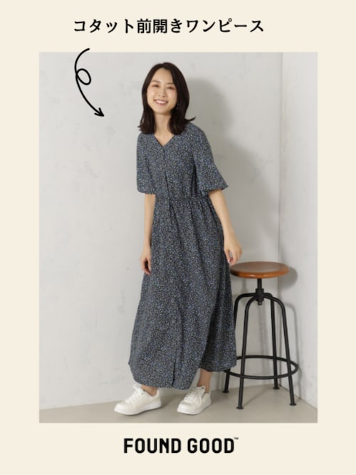 【新品タグ付き】お呼ばれワンピース セール】接触冷感・UV. 速乾・お手入れ簡単コタット前開き