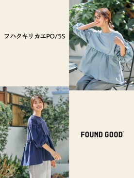 FOUND GOODさん(レディース・167cm)の夏コーディネート