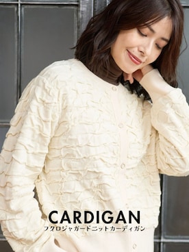 「FOUND GOOD（ファウンドグッド）のアイテム」を使った、FOUND GOODさん（レディース・167cm）の秋コーディネート