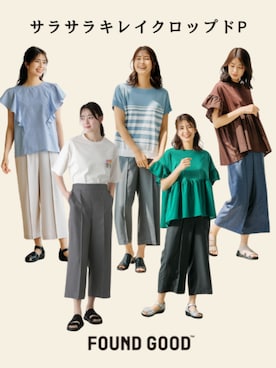 FOUND GOODさん(レディース・167cm)の春コーディネート