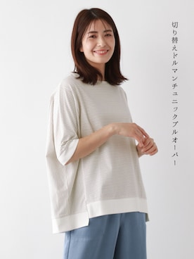 「FOUND GOOD（ファウンドグッド）のアイテム」を使った、FOUND GOODさん（レディース・167cm）の春コーディネート
