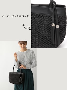 「FOUND GOOD（ファウンドグッド）のアイテム（バッグ）」を使った、FOUND GOODさん（レディース・164cm）の春コーディネート