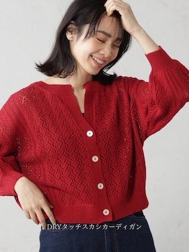 FOUND GOODさん(レディース・165cm)の春コーディネート