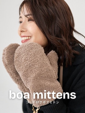 「FOUND GOOD（ファウンドグッド）のアイテム」を使った、FOUND GOODさん（レディース・167cm）の秋コーディネート