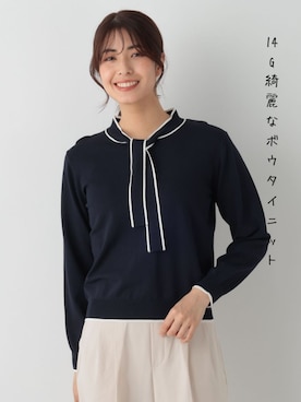 「FOUND GOOD（ファウンドグッド）のアイテム」を使った、FOUND GOODさん（レディース・167cm）の春コーディネート