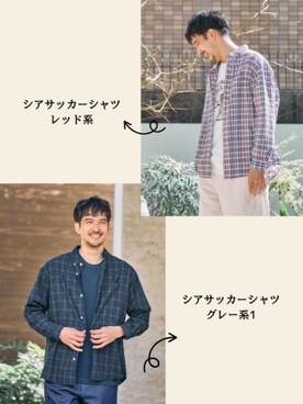 「FOUND GOOD（ファウンドグッド）のアイテム」を使った、FOUND GOODさん（メンズ・184cm）の春コーディネート