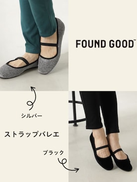 FOUND GOODさん（レディース・167cm）の春コーディネート