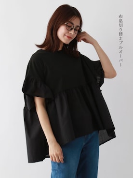 FOUND GOODさんのコーディネート