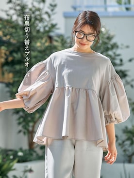 FOUND GOODさんのコーディネート