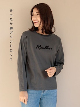 FOUND GOODさんのコーディネート