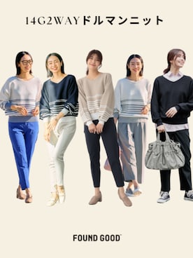 FOUND GOODさん（レディース・164cm）の春コーディネート