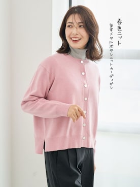 FOUND GOODさんのコーディネート