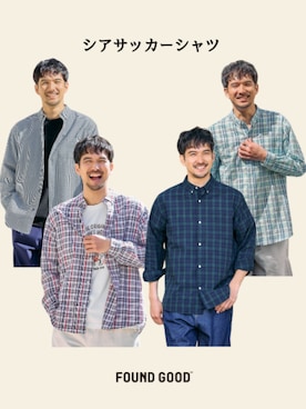 「FOUND GOOD（ファウンドグッド）のアイテム」を使った、FOUND GOODさん（メンズ・184cm）の春コーディネート