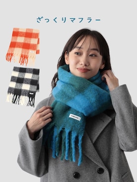 「FOUND GOOD（ファウンドグッド）のアイテム」を使った、FOUND GOODさん（レディース・168cm）の秋コーディネート