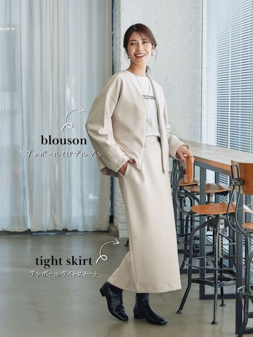 セール】ダンボールZIPブルゾン（ブルゾン）｜FOUND GOOD（ファウンド