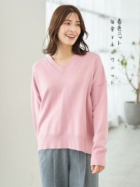 FOUND GOODさん（レディース・167cm）の冬コーディネート