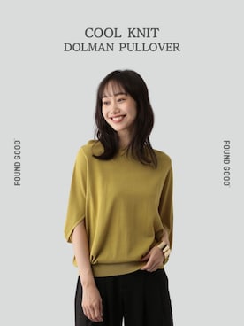 FOUND GOODさん（レディース・165cm）の秋コーディネート