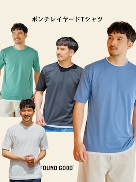 「FOUND GOOD（ファウンドグッド）のアイテム」を使った、FOUND GOODさん（メンズ・184cm）の春コーディネート