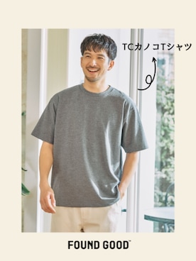 「FOUND GOOD（ファウンドグッド）のアイテム」を使った、FOUND GOODさん（メンズ・184cm）の春コーディネート