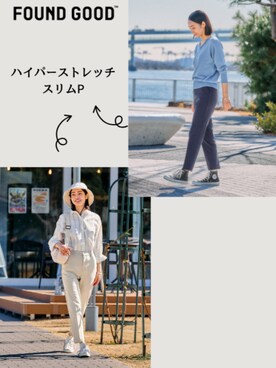 「FOUND GOOD（ファウンドグッド）のアイテム（パンツ）」を使った、FOUND GOODさん（レディース・164cm）の春コーディネート
