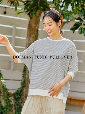 「FOUND GOOD（ファウンドグッド）のアイテム」を使った、FOUND GOODさん（レディース・165cm）の春コーディネート
