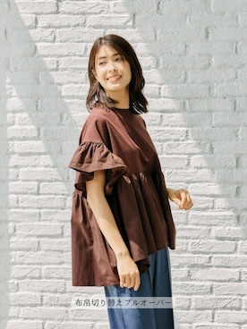 FOUND GOODさんのコーディネート