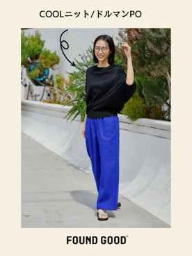 「FOUND GOOD（ファウンドグッド）のアイテム（パンツ）」を使った、FOUND GOODさん（レディース・165cm）の夏コーディネート