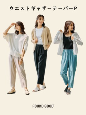 「FOUND GOOD（ファウンドグッド）のアイテム（パンツ）」を使った、FOUND GOODさん（レディース・167cm）の春コーディネート