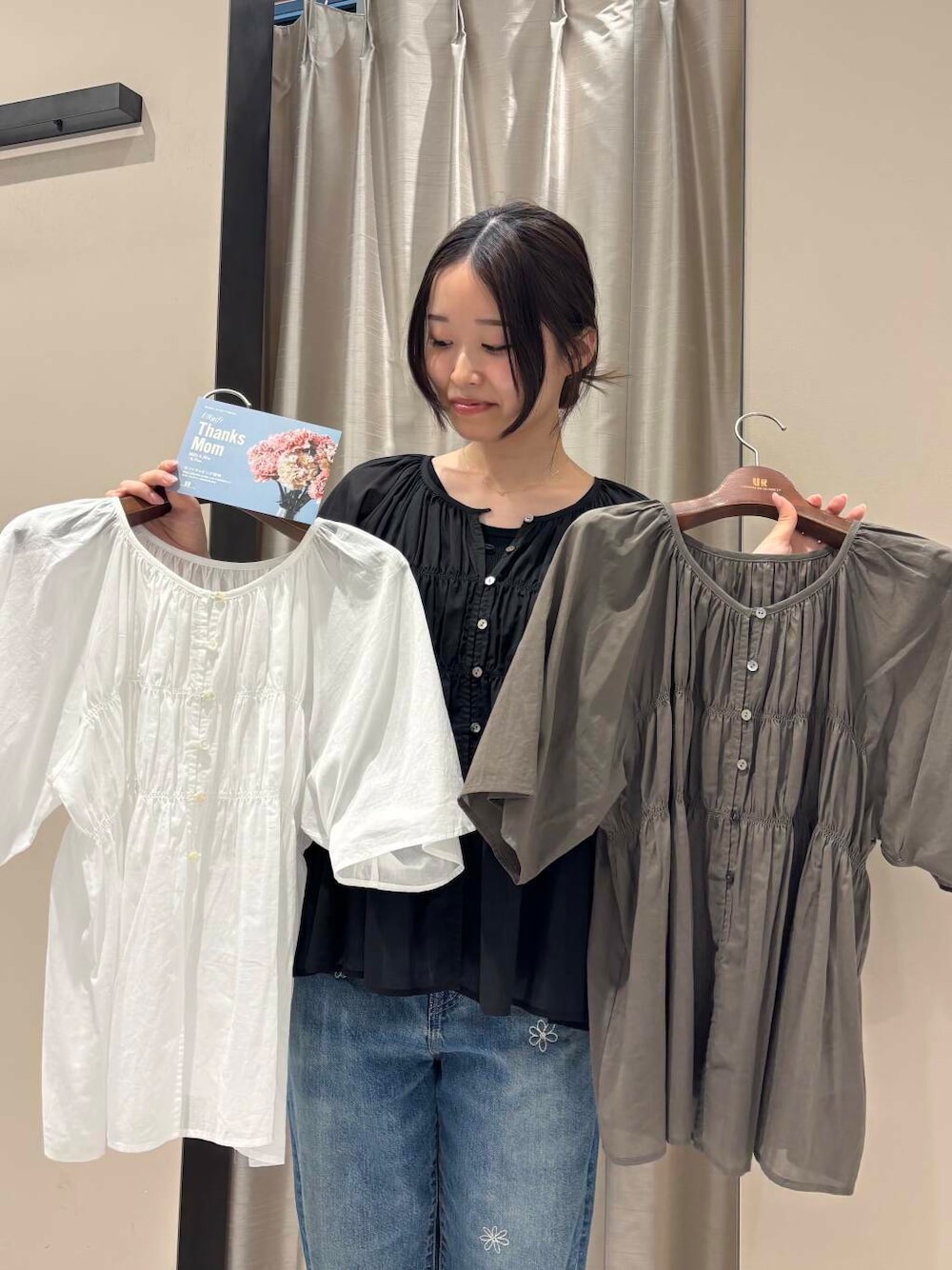 「母の日に、ありがとうを贈ろう。」｜「URBAN RESEARCHのff by decor urban research　diapetit heart necklace（ネックレス、ゴールド系）」を使った、COCOAさん（レディース・155cm）の春コーディネートの1枚目の写真