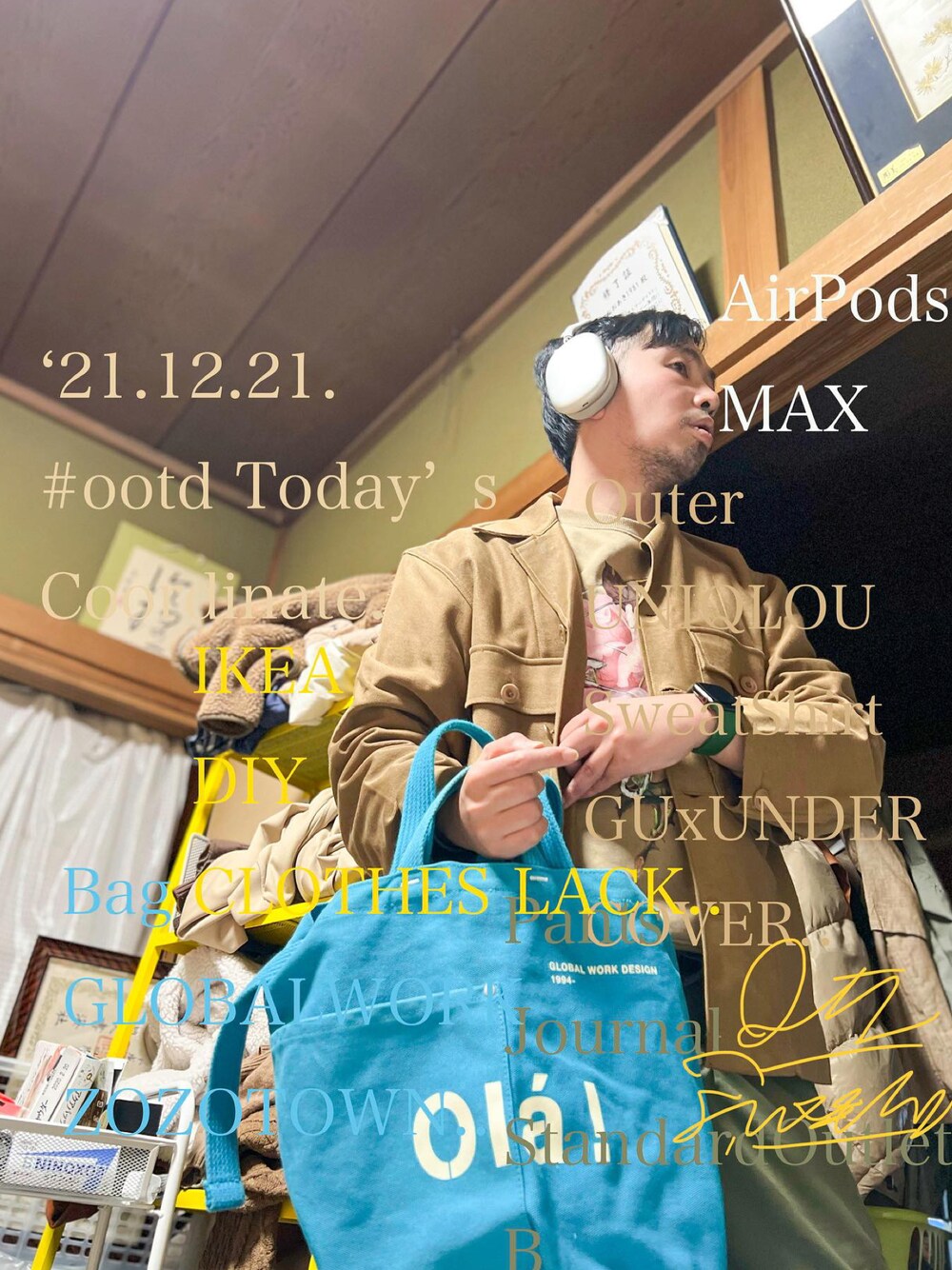 「GUxUndercover、UNIQLOU、今日のコーデ、セールで買いました」｜「GLOBAL WORKの2WAYロゴBAG/822382（トートバッグ、ブルー系）」を使った、naoaki1981さん（メンズ・167cm）の冬コーディネートの1枚目の写真