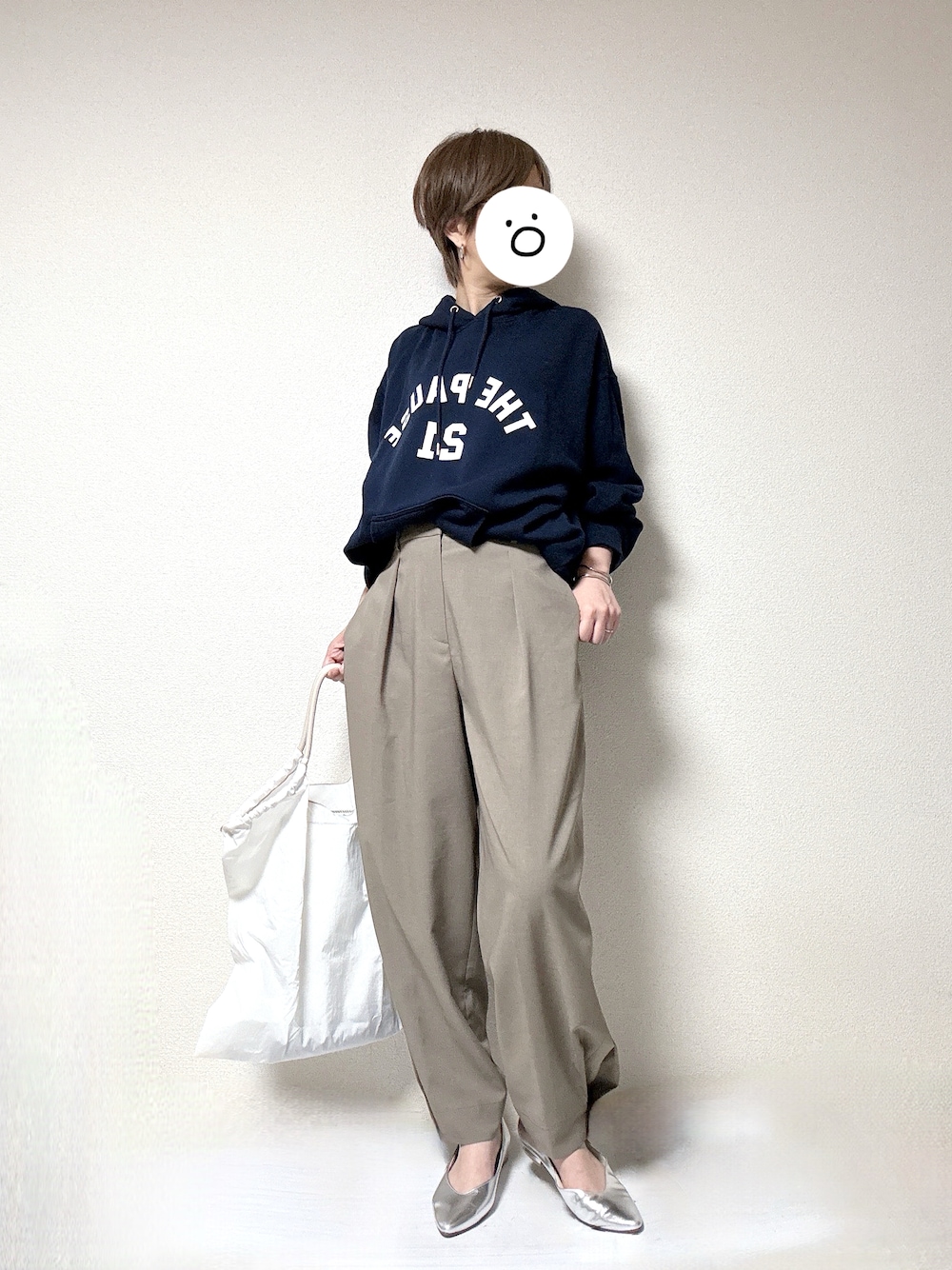 MARW UNITED ARROWS（マルゥ ユナイテッドアローズ）の「＜MARW