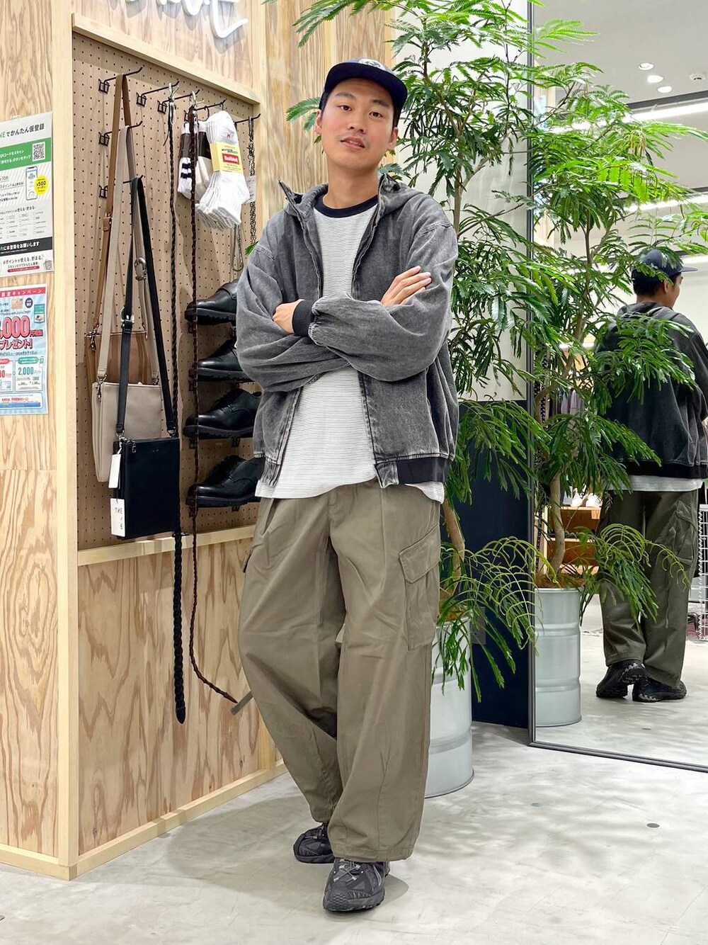 ゆたろ(RAGEBLUE 東京ソラマチ)｜RAGEBLUEのカーゴパンツを使った