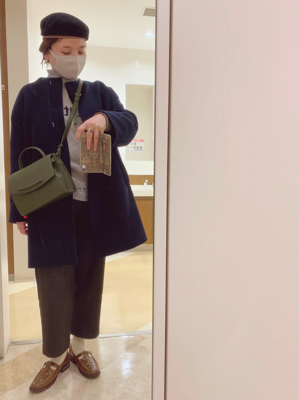 SLOBE IENA（スローブイエナ）の「【LAULHERE】 SLOBE別注 パイピング