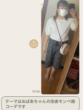 ユーリン・チーさんのコーディネート