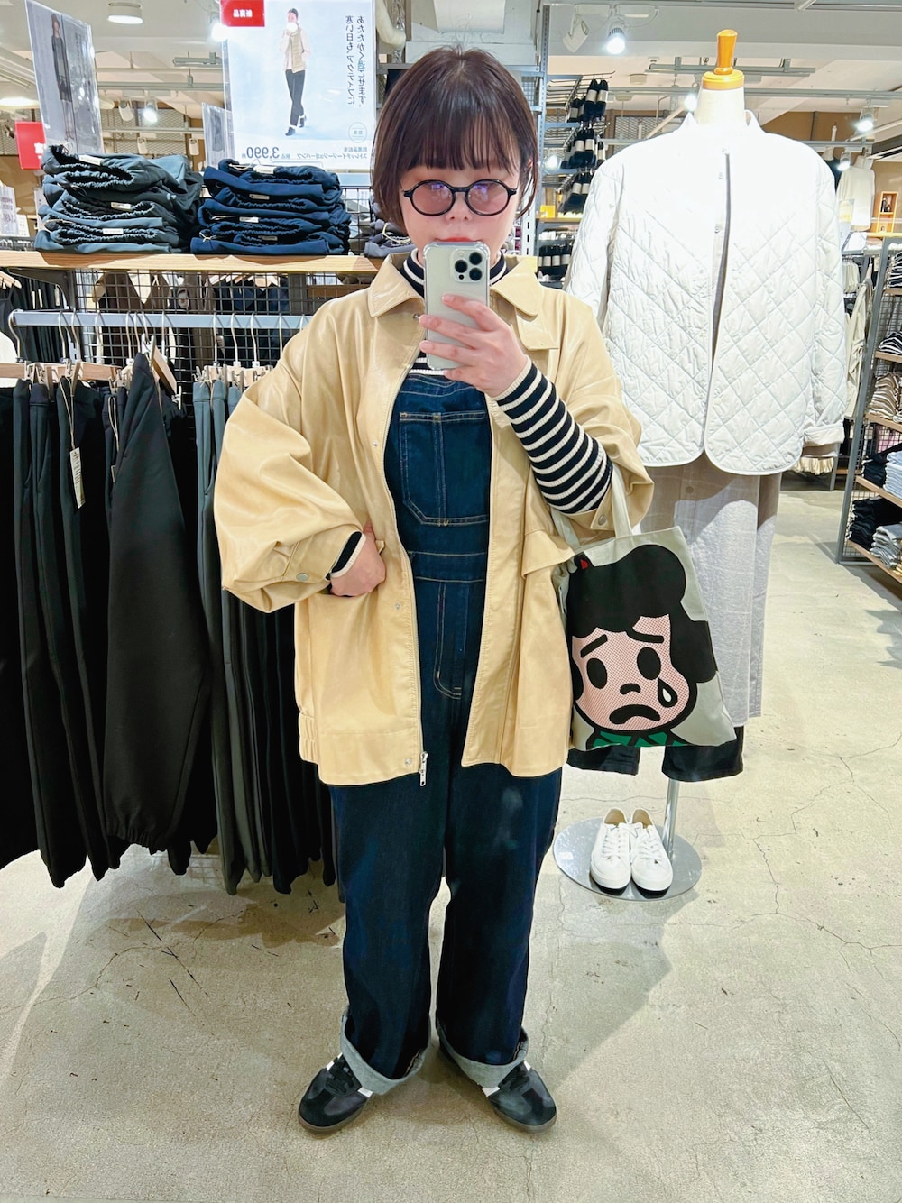 「mystic、無印良品、samba、adidas、休日スタイル、日常に魔法を、秋服コーデ、おしゃれさんと繋がりたい、いいね、save、フォローお願いします🤑、ootd、レザー、カジュアルコーデ」｜「mysticの【2024AW】ブルゾンジャケット（その他アウター、ベージュ系）」を使った、mmmさん（レディース・160cm）の秋コーディネートの1枚目の写真