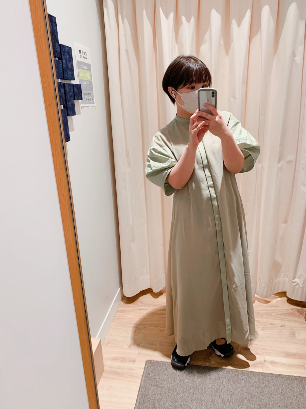 「KBF、NIKE、エアリフト、BEAMS BOY、ナプロン、ワンピース、シンプル、おしゃれさんと繋がりたい、ボリューム袖、フォローミー」｜「KBFの【WEB/一部店舗限定】レイヤードワンピース（ワンピース、グリーン系）」を使った、mmmさん（レディース・157cm）の春コーディネートの1枚目の写真