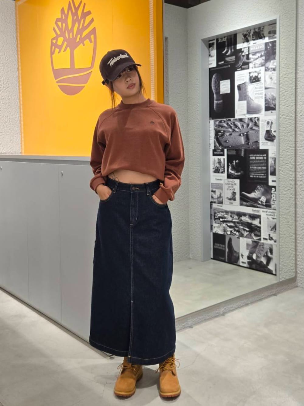 Style
