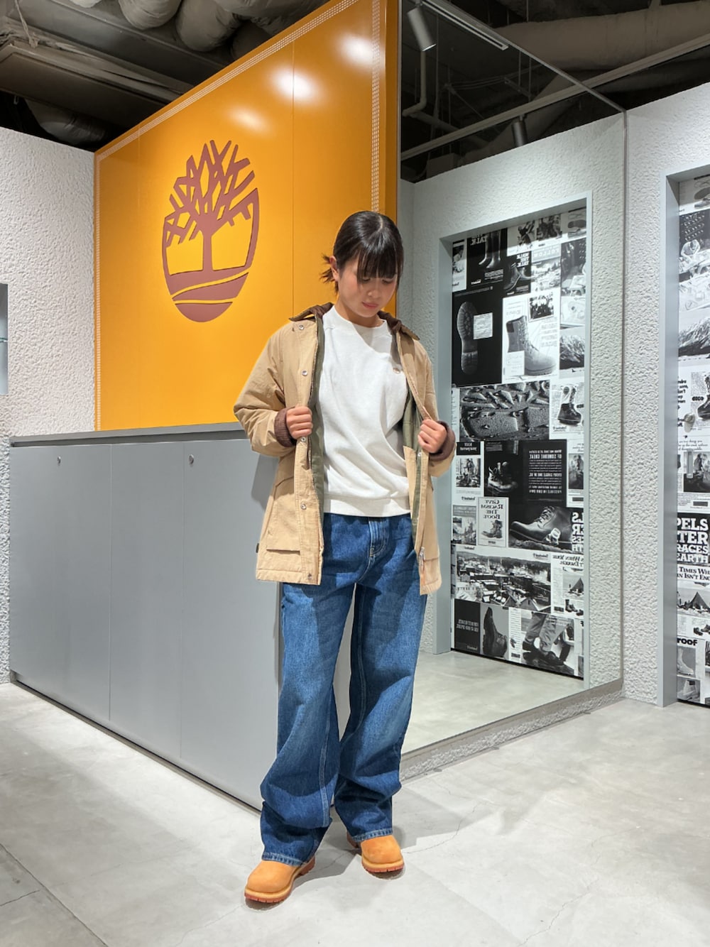 Style