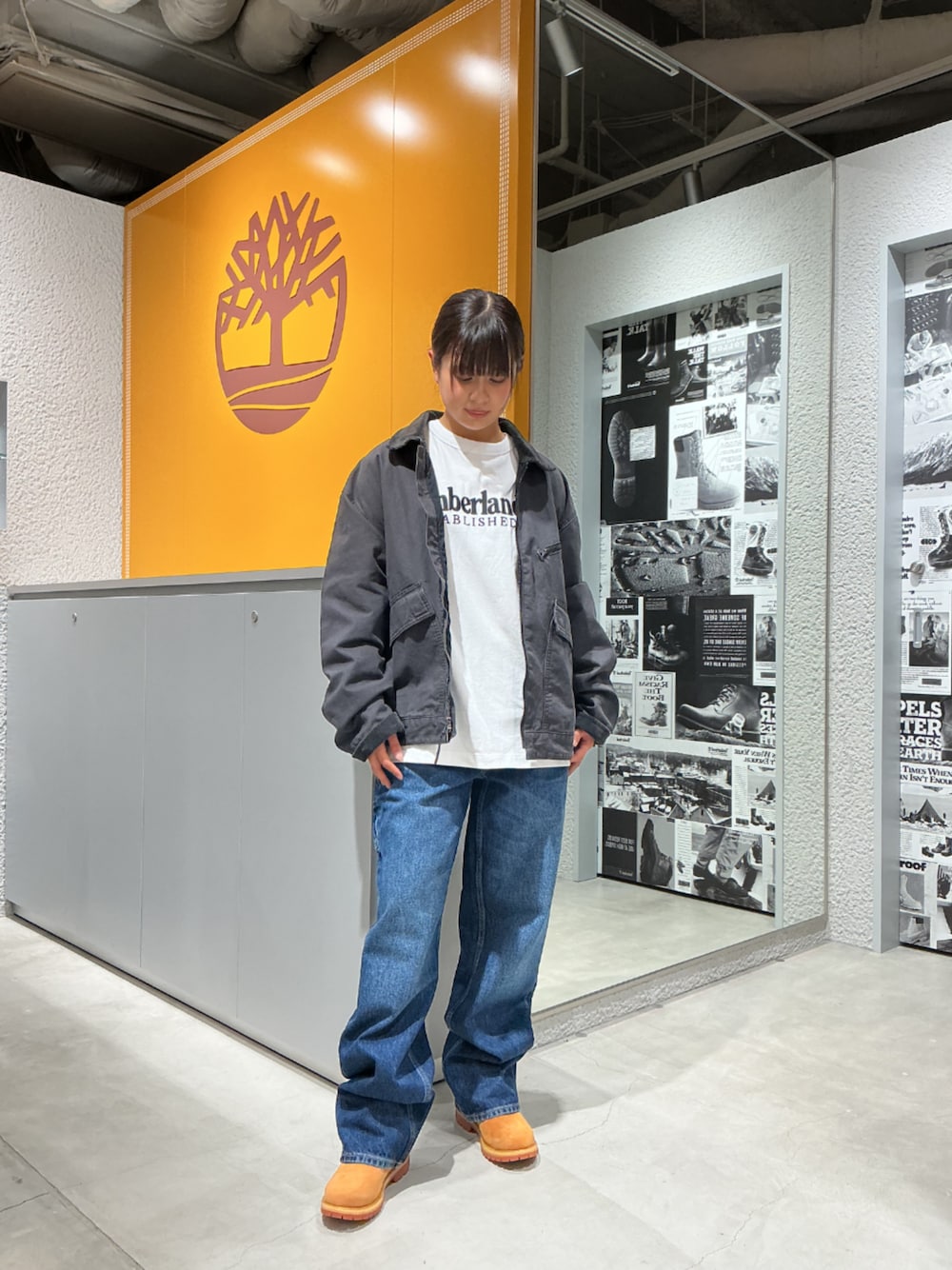 Style