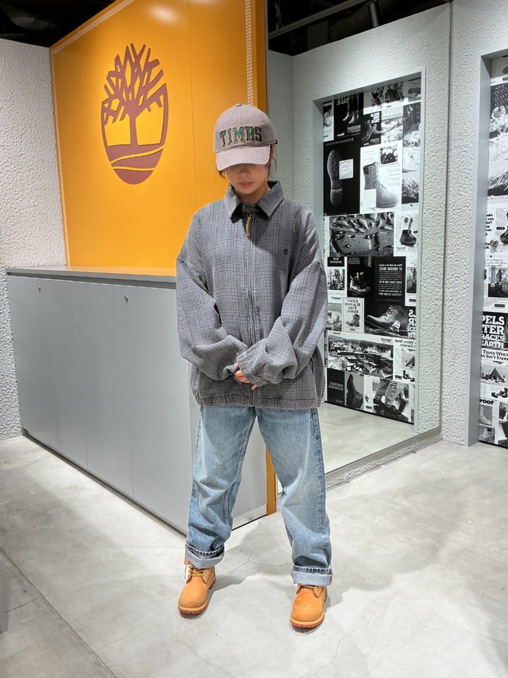 Style
