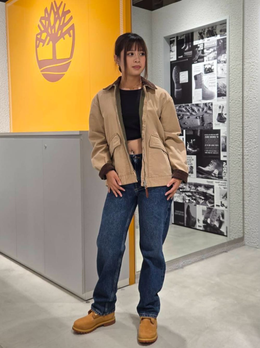 Style