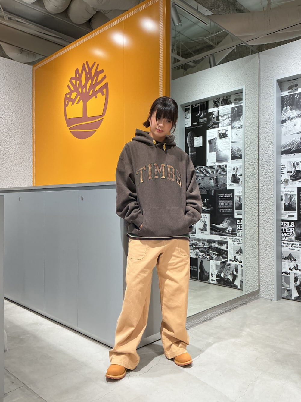 Style