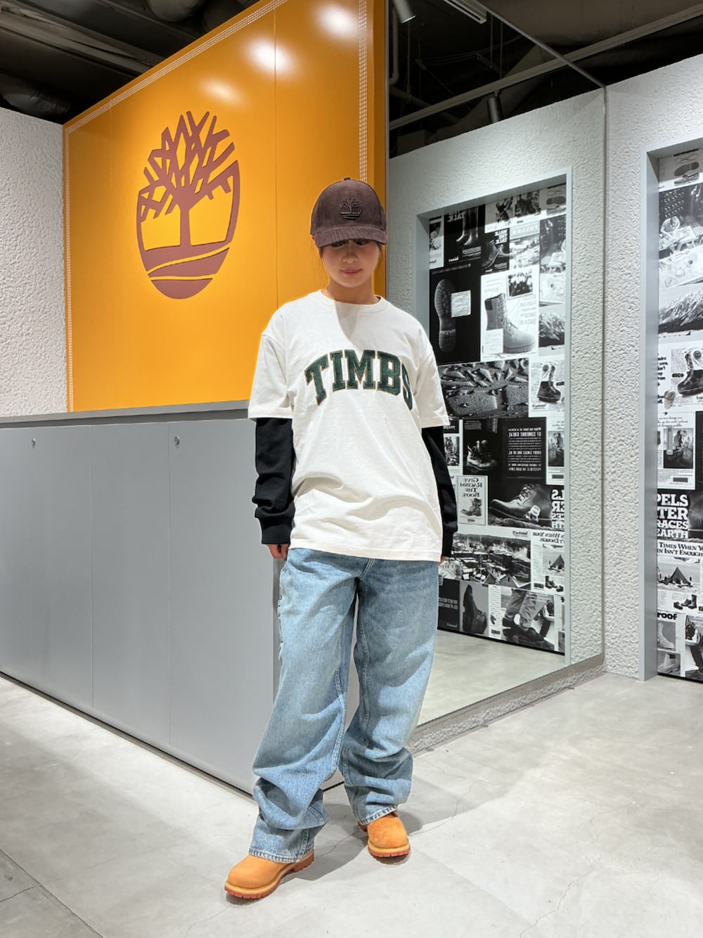 Style
