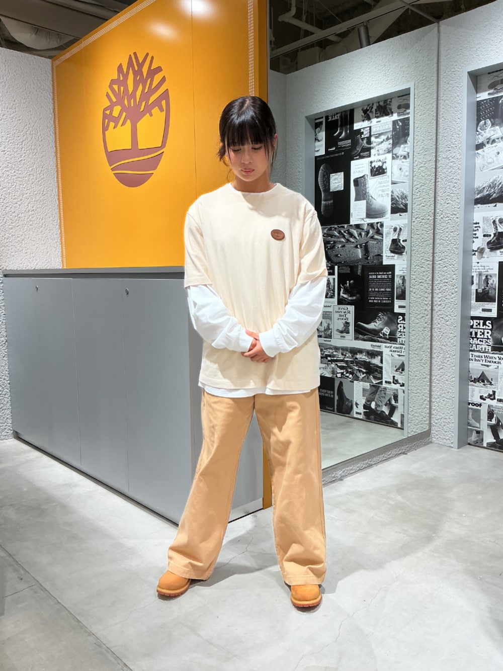 Style