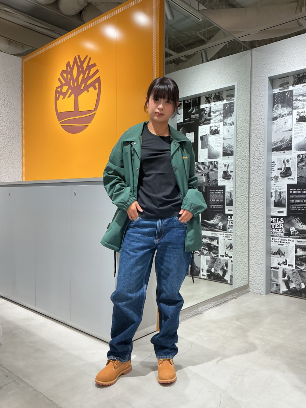 Style