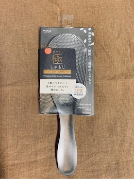 「アイテム（キッチンツール）」を使った、mikachoさん（レディース・100cm）の秋コーディネート
