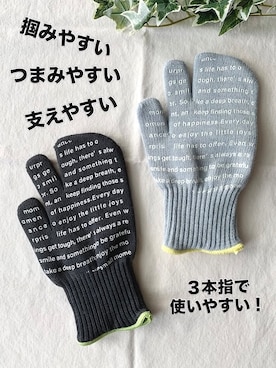 「アイテム（エプロン）」を使った、mikachoさん（レディース・165cm）の夏コーディネート